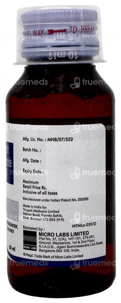 Allercet M Syrup 60ml
